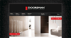 Desktop Screenshot of doorsman.com