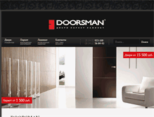 Tablet Screenshot of doorsman.com